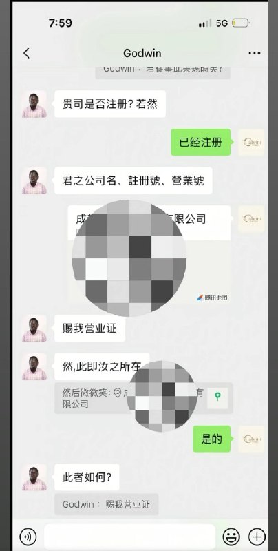 内阁大学士🌚内阁大学士🌚