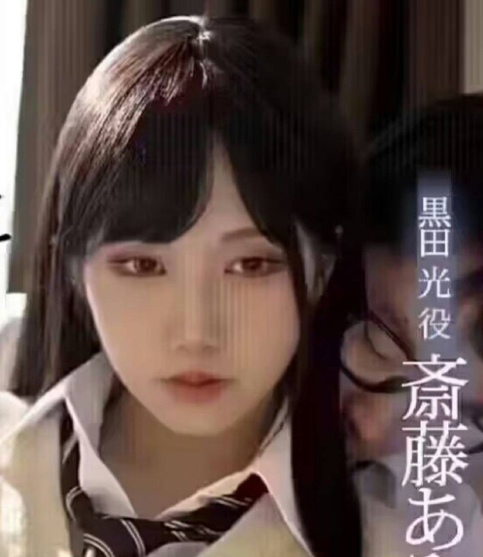 艹艹
