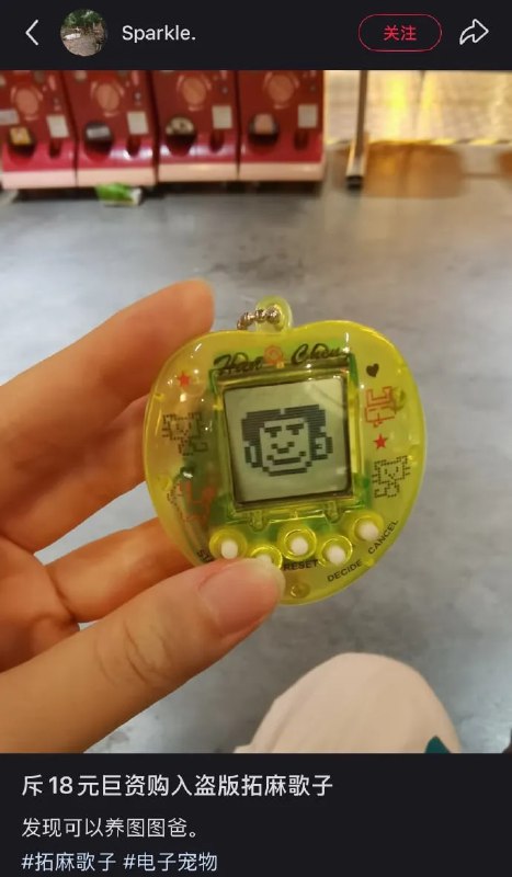 😄