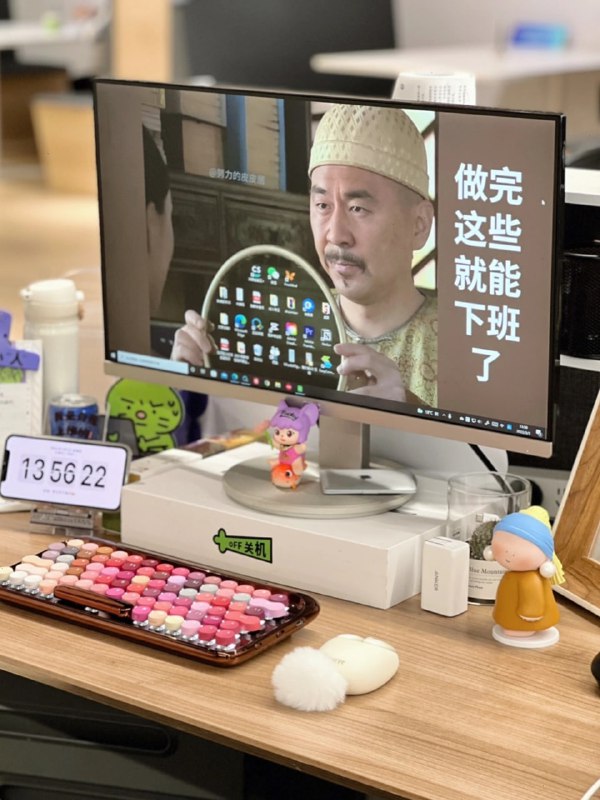 上班专用壁纸（原图见评论区）上班专用壁纸（原图见评论区）