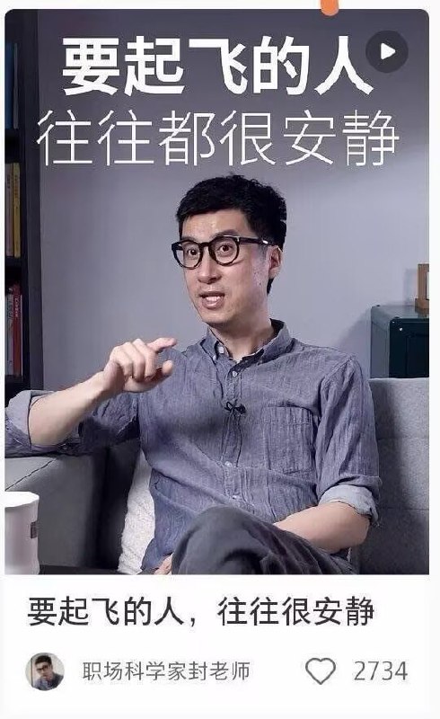 🤔