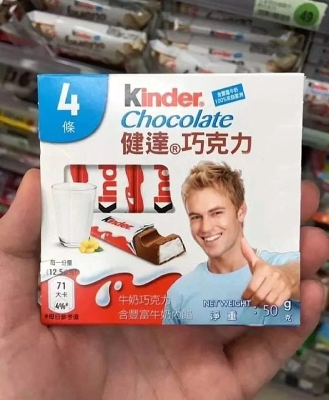我甚至忘记了原图长啥样