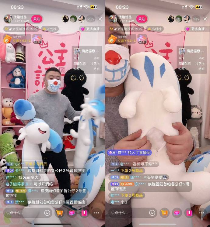 艹
