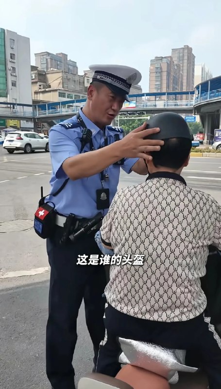 绷……绷……