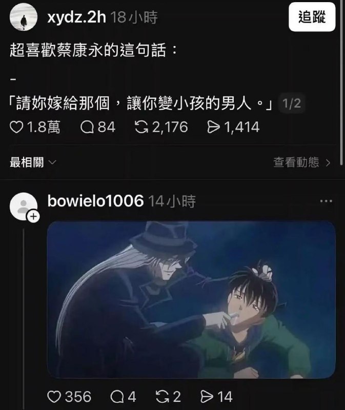 🌚