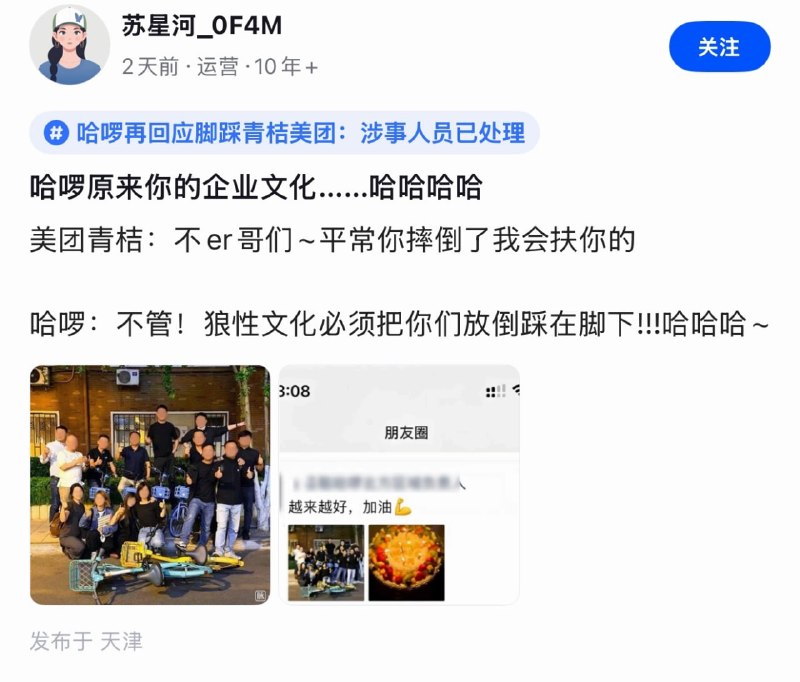 😦😦