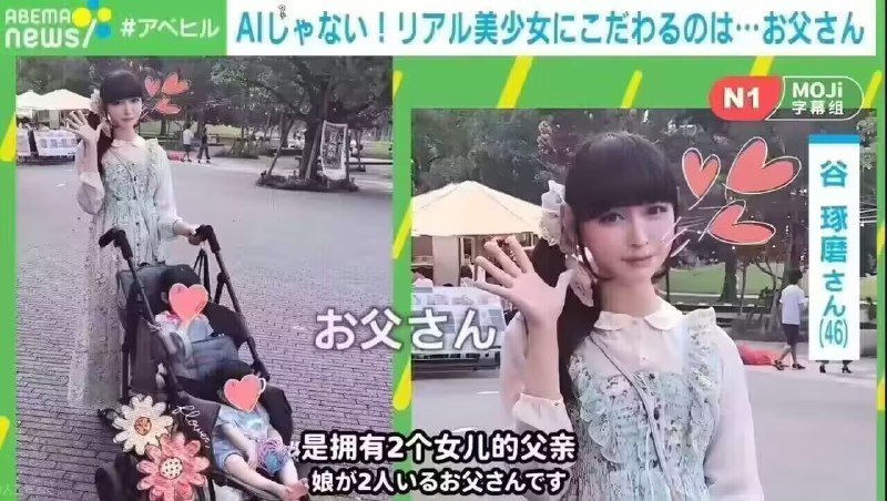 🤔