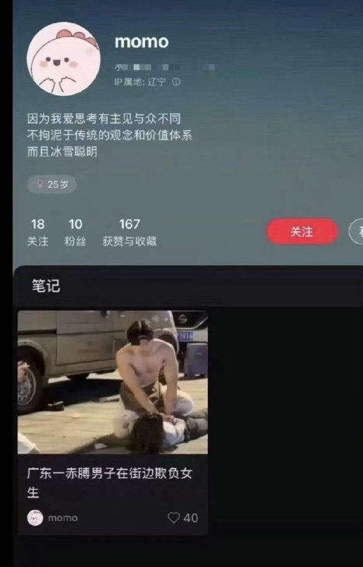 这就开始了？