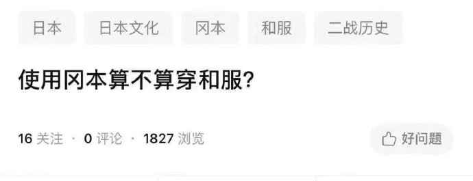 🤔
