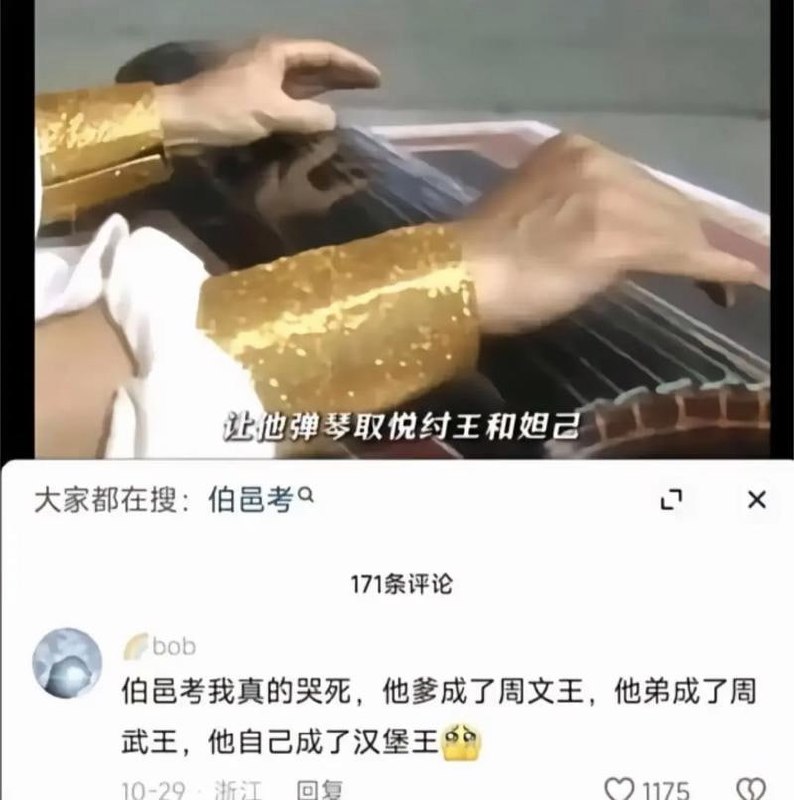 🌚