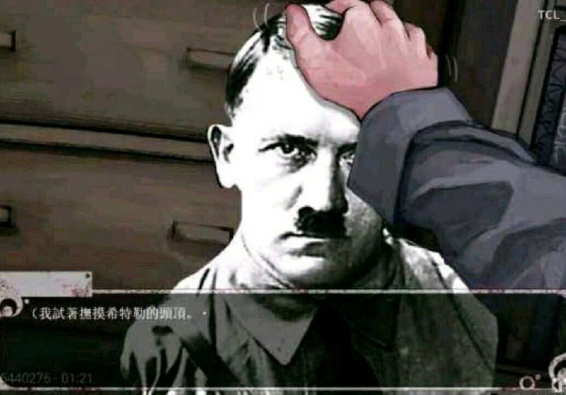？