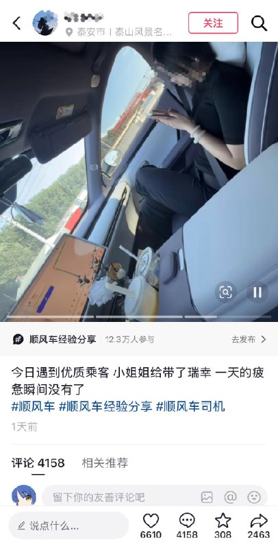 这……😅这……😅
