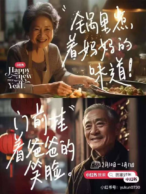 阴间……