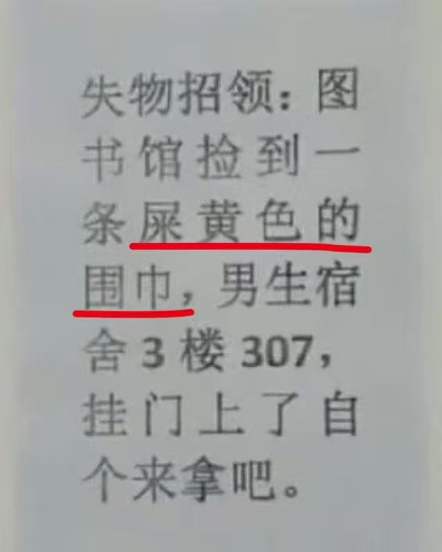 🙃🙃