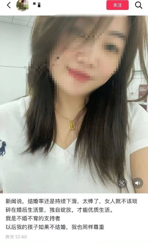 🤔