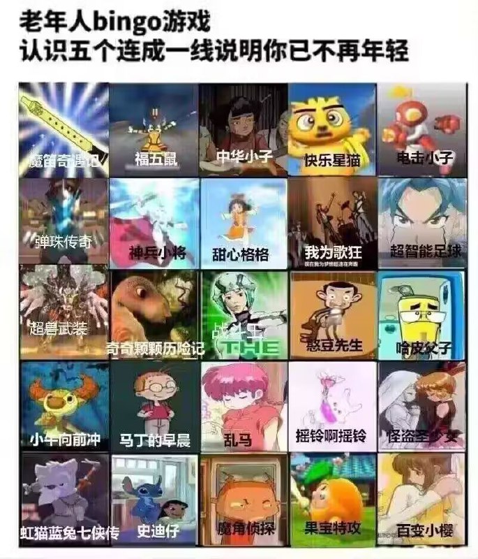 🤔