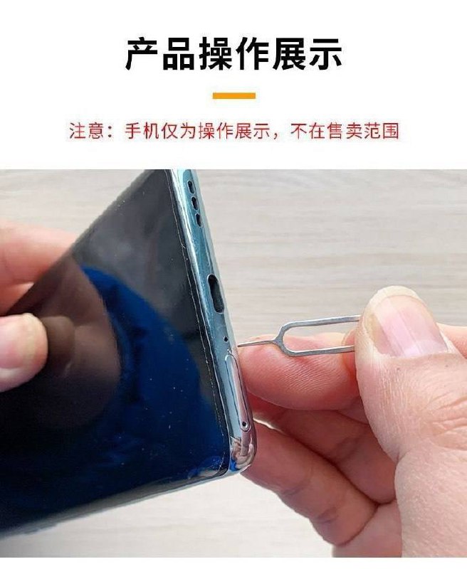 ？？