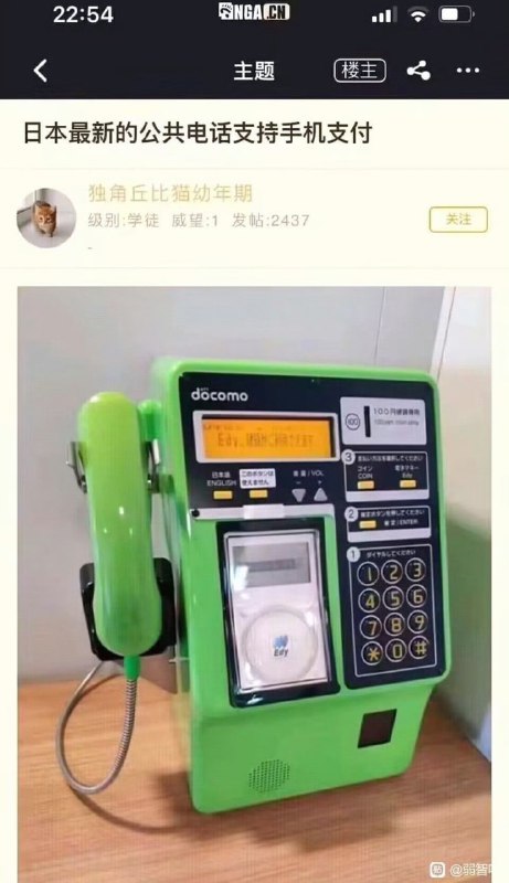 🤔