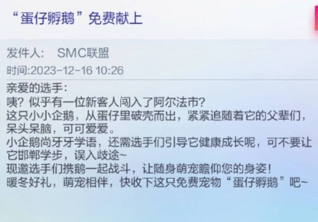 商战商战