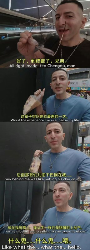 ？