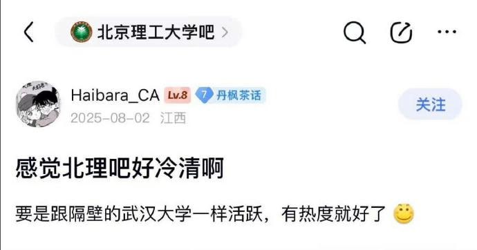 你的愿望实现啦🌚
