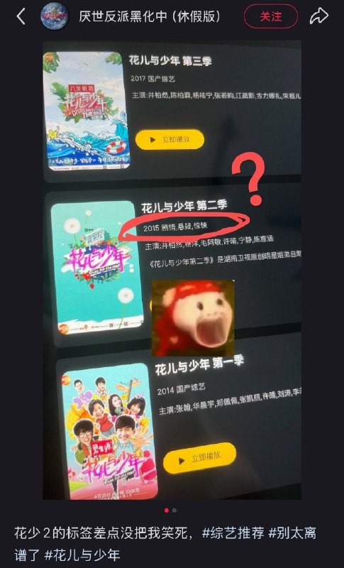 🤔