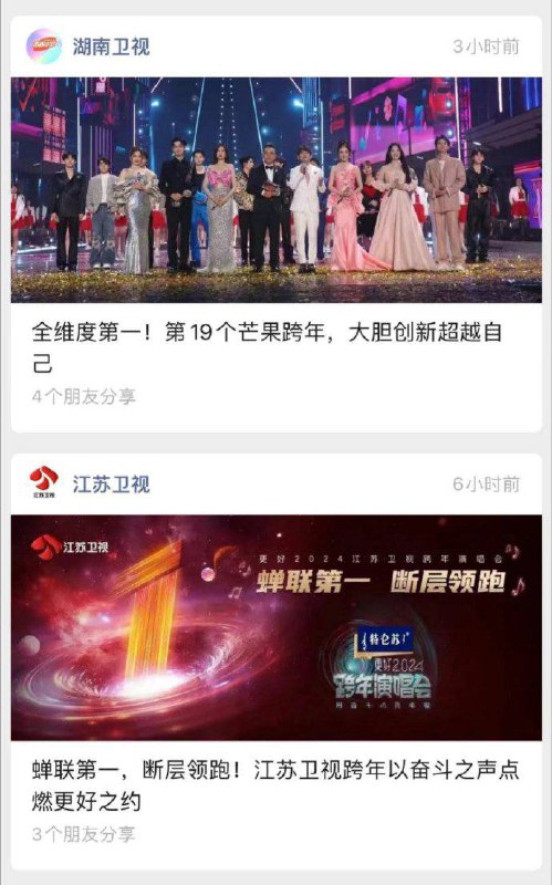 谁是1