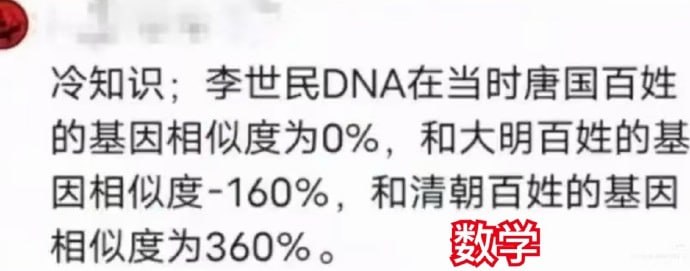群贤毕至群贤毕至