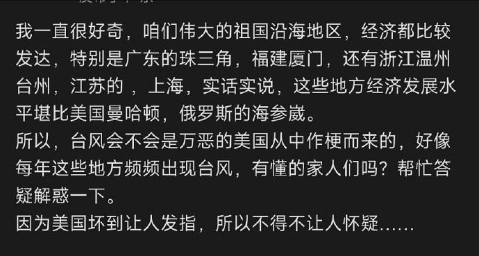 🤔