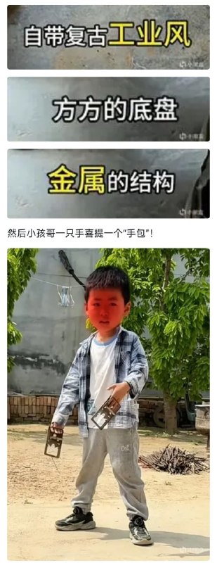 真坏啊豆包🌚真坏啊豆包🌚