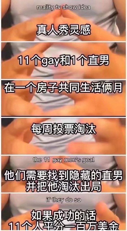 🤔️🤔️
