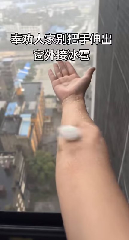张力😦