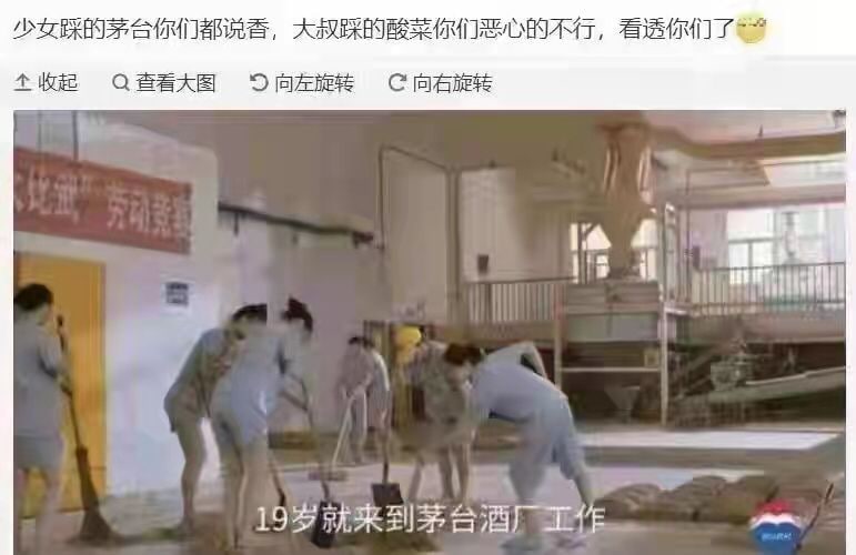 足控福利足控福利