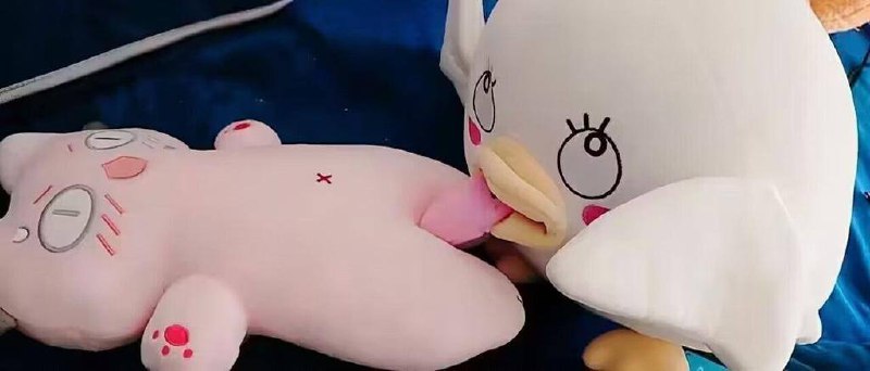 #NSFW