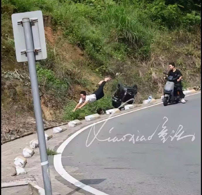 张力