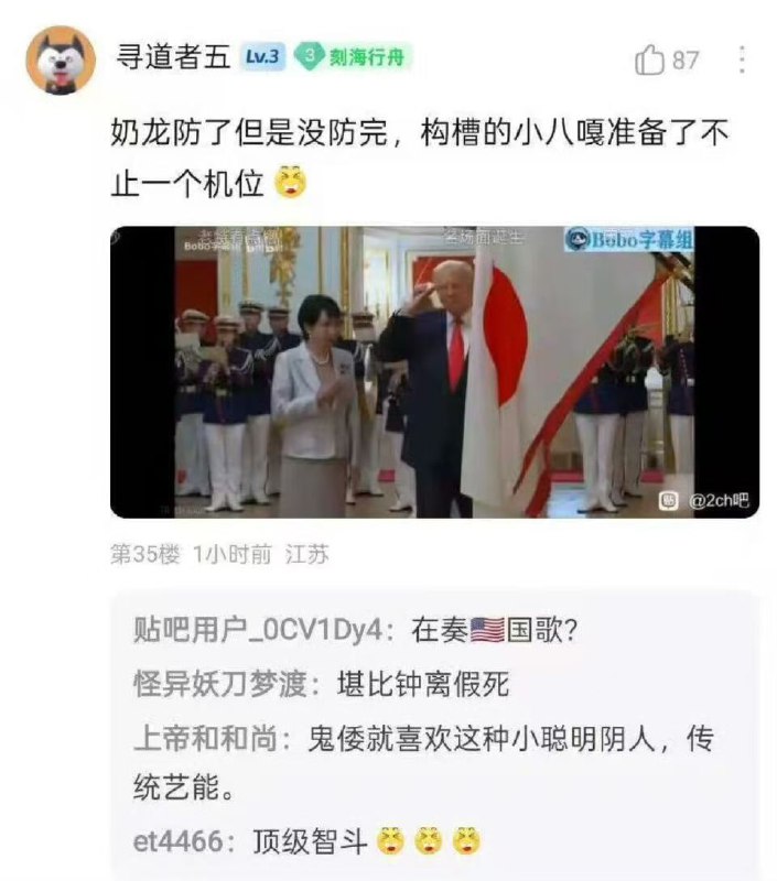 顶级智斗顶级智斗