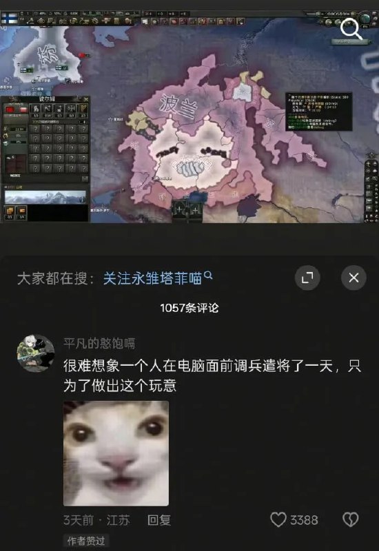 🙃