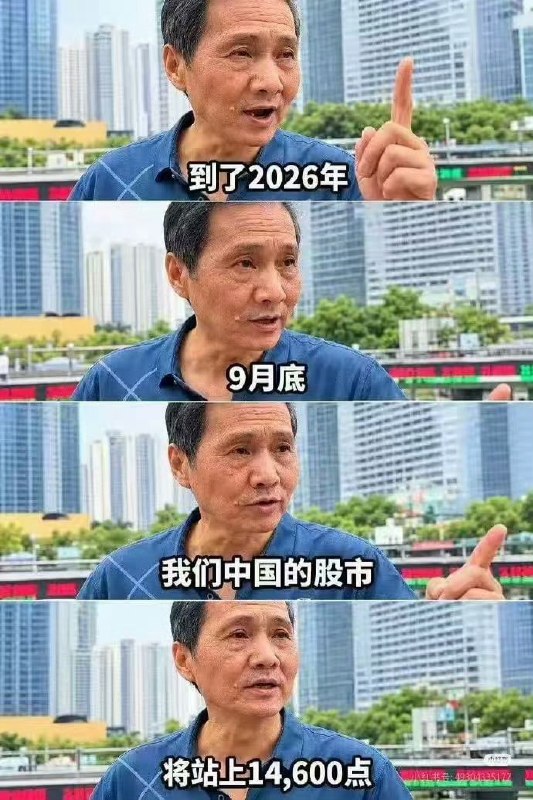 😑