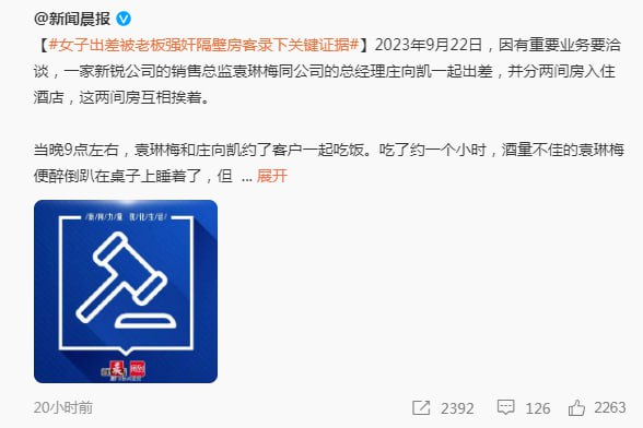🤔