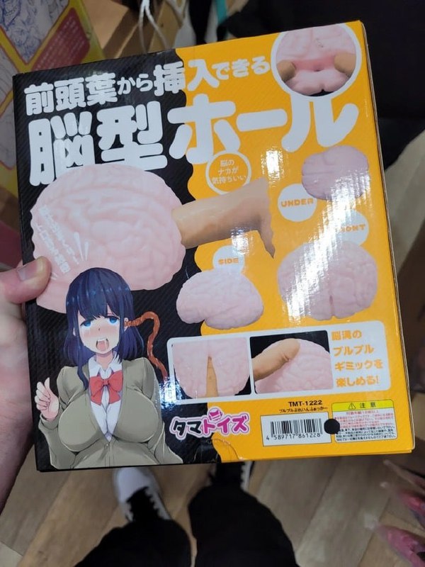 ？？？？？