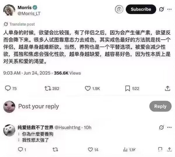 ……