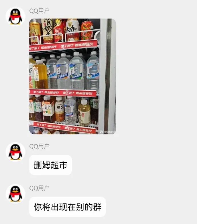 艹