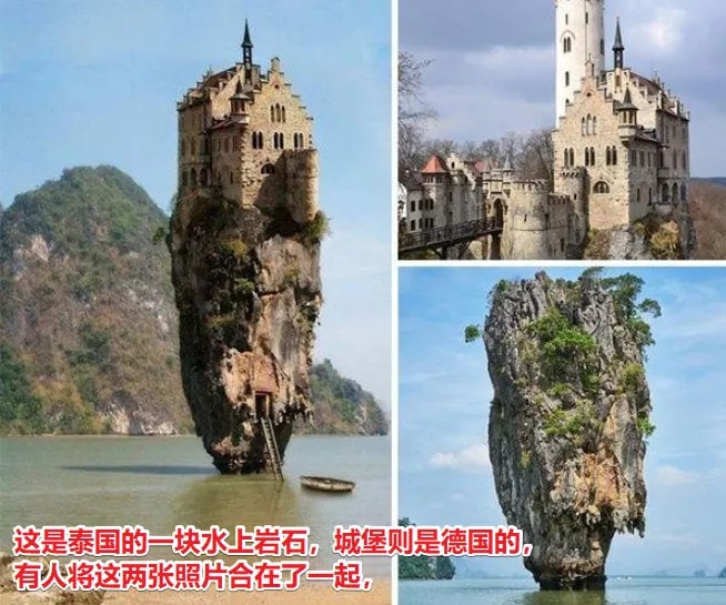10张流传甚广的假照片#冷知识10张流传甚广的假照片#冷知识