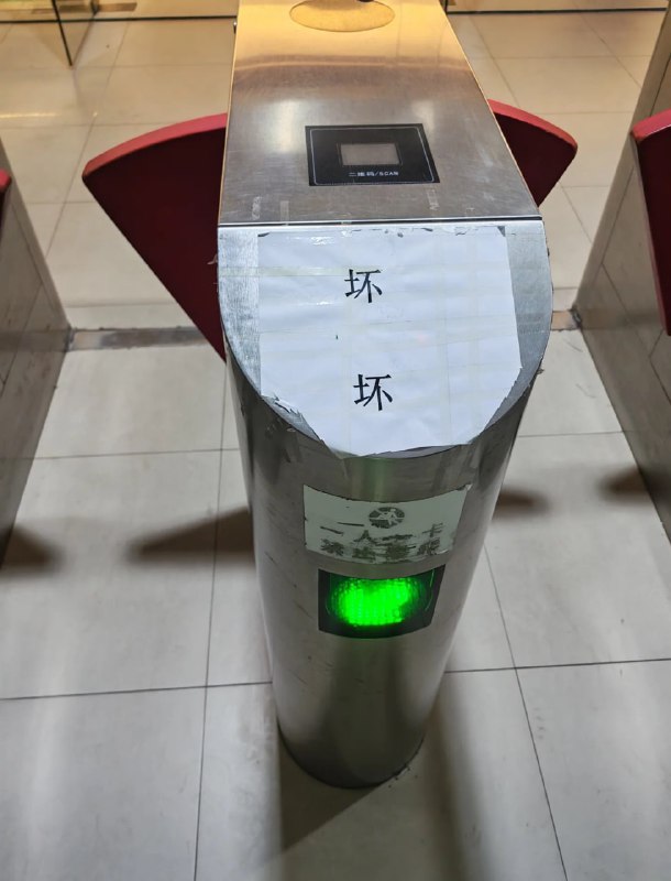 撒娇是吗😑