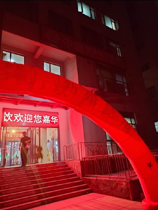 还能这样啊😮还能这样啊😮