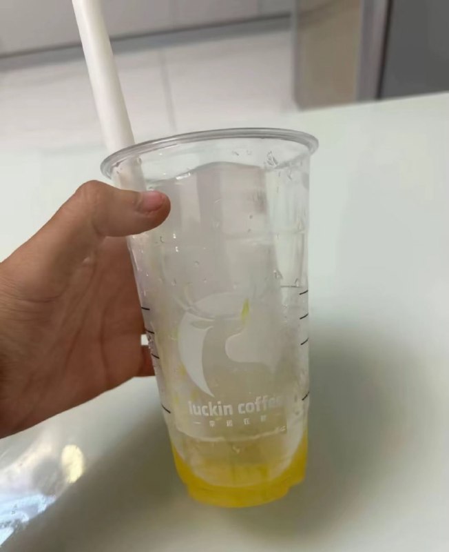确实是一块……确实是一块……