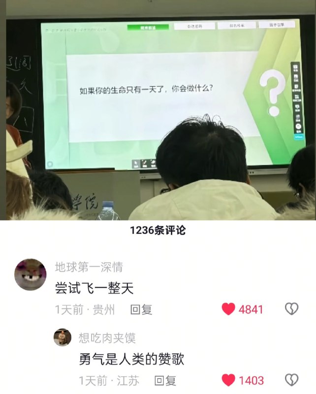 最后的机长🌚