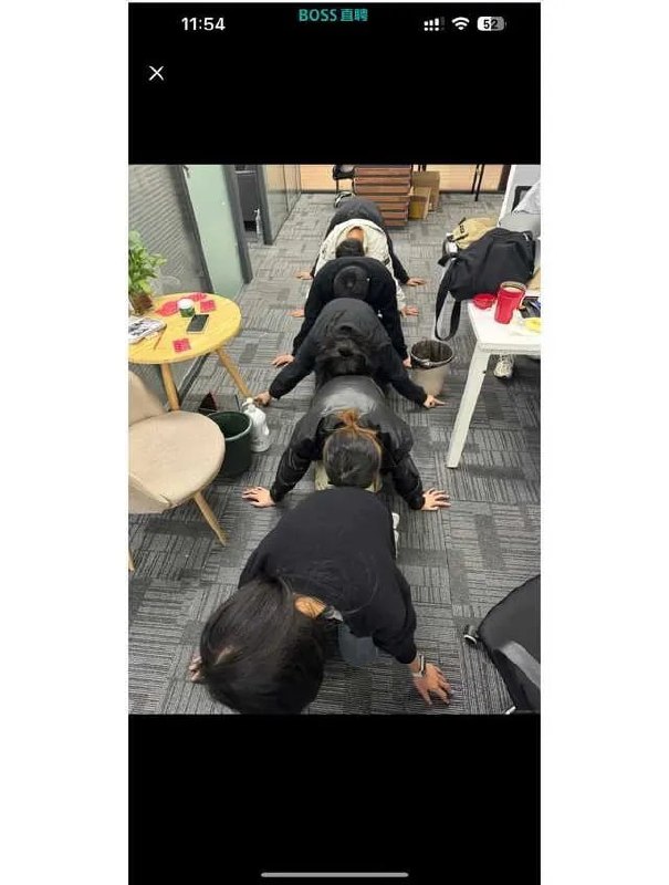 ？？