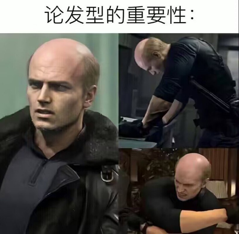 这是李四光了🌚