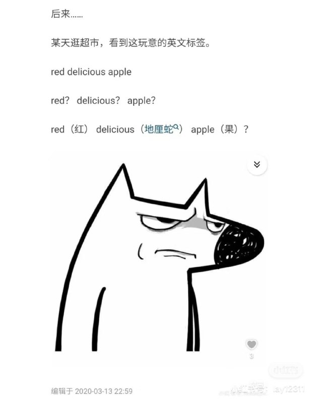 🤔🤔